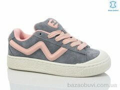 Stylen Gard 001-6, 850.00, 8, 36-41