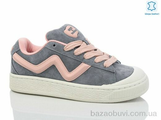Stylen Gard 001-6, 850.00, 8, 36-41