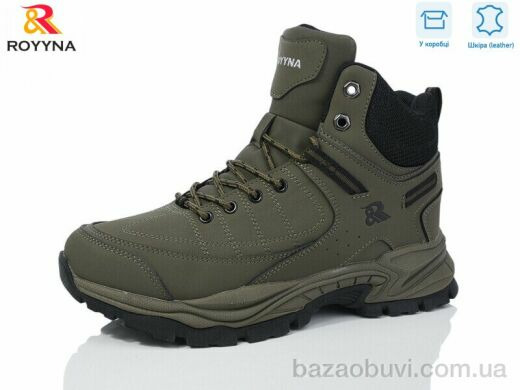 ROYYNA 095B-6, 30.00, 8, 41-46