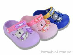 Lion-Lu 42492-12 mix, 230.00, 12, 24-29