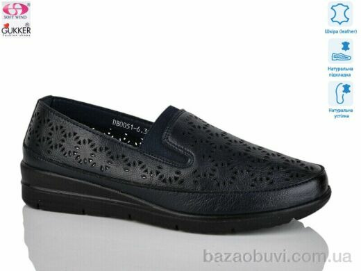 Gukkcr DB0051-6, 520.00, 8, 37-42