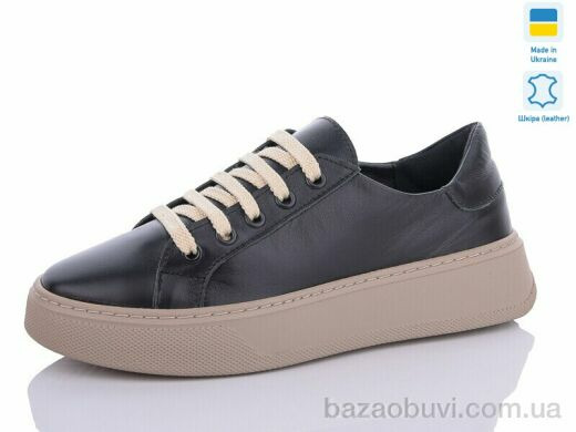 Mermaid 337-1B, 770.00, 6, 36-40