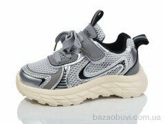 Kulada-UCSS-MD BY89-2, 330.00, 8, 26-31