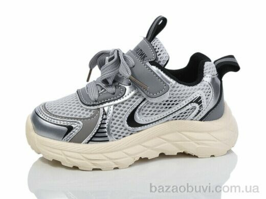 Kulada-UCSS-MD BY89-2, 330.00, 8, 26-31