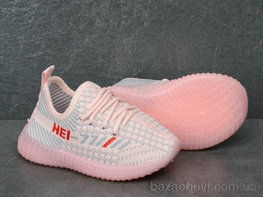 Blue Rama G910-2, 210.00, 12, 21-26