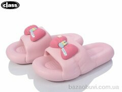 Wei Wei-Class 2081-2, 195.00, 8, 36-41