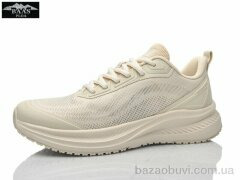 Baas L1896-25, 20.00, 8, 36-41