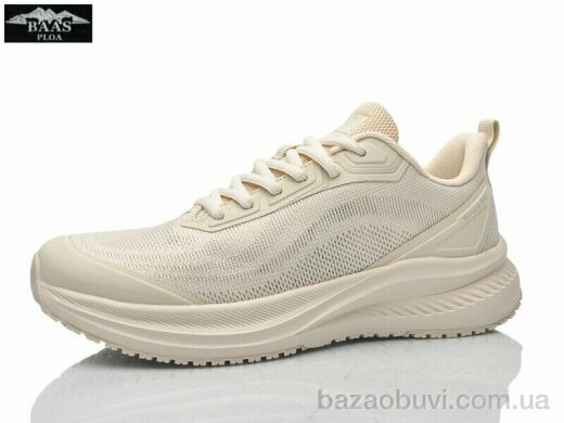 Baas L1896-25, 20.00, 8, 36-41