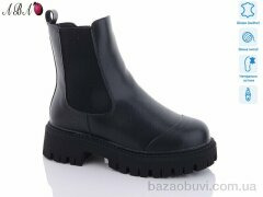 Aba M2ABA89, 960.00, 6, 36-41