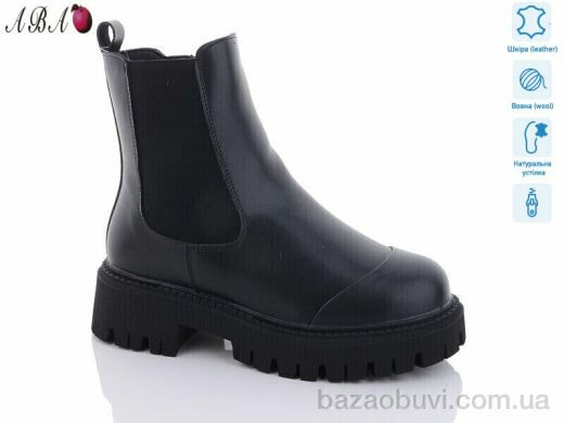 Aba M2ABA89, 960.00, 6, 36-41