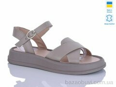 Sali 2 капуч.к., 640.00, 6, 36-40