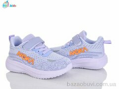 BBT H772-2-7, 380.00, 8, 26-31