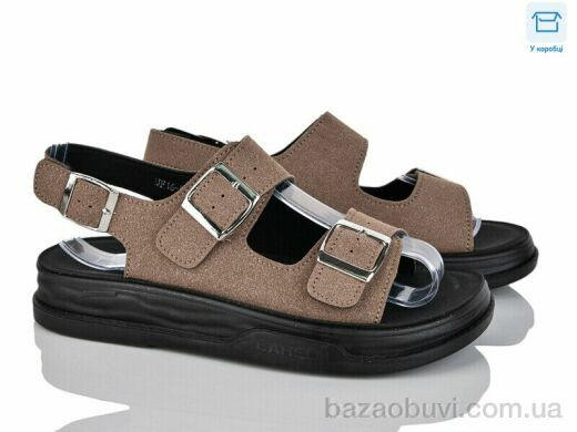 Love-L&M-ZDW JF16-5, 450.00, 8, 36-41