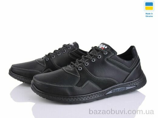 Paolla 93 чорний, 430.00, 8, 40-45
