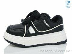 Xifa kids XF01-C11175-0, 390.00, 8, 32-37