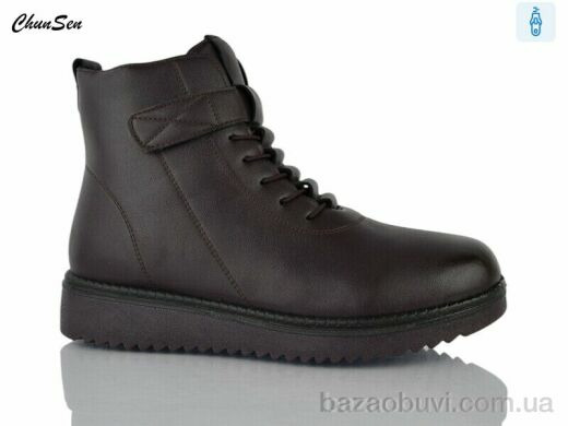 Chunsen M12-9, 700.00, 8, 37-42