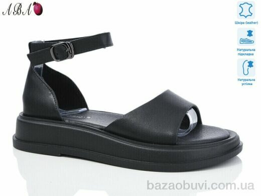 Aba G09ABA-1, 590.00, 8, 36-41