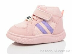 ASHIGULI 749-2, 430.00, 12, 20-25