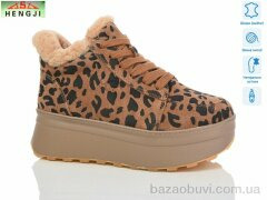 HENGJI-ELENA M577-6, 550.00, 8, 36-41