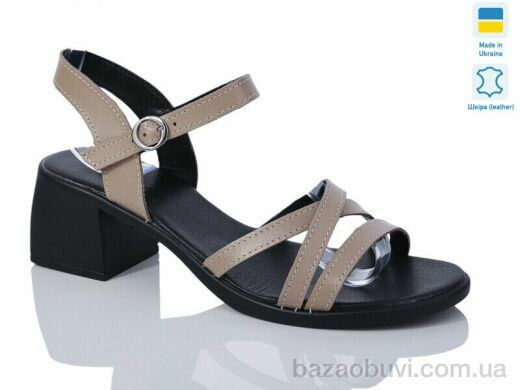 Sali 140 кап.ш., 580.00, 6, 36-41