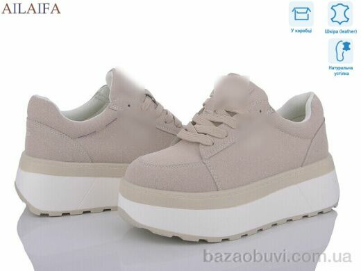 Ailaifa G301-1, 26.00, 8, 36-41