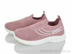 Blue Rama L126-8, 250.00, 8, 31-38