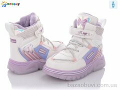 Bessky-Kellaifeng B2055-3B, 430.00, 8, 27-32