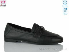 Gukkcr DX8078, 22.00, 8, 36-41
