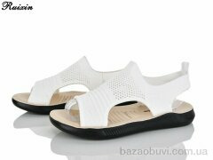 Ruixin R252-9, 320.00, 8, 36-41