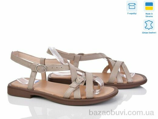 G-Aira 465И бежевий к., 750.00, 6, 36-40