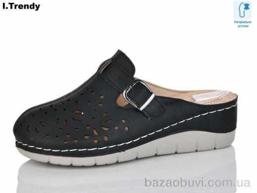 Trendy G83-8, 430.00, 8, 36-41