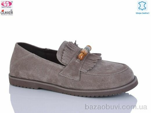 Gukkcr MG8404, 25.00, 8, 36-40
