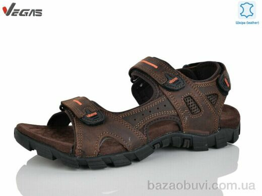 Supo-Vegas A516-4, 18.00, 6, 46-49