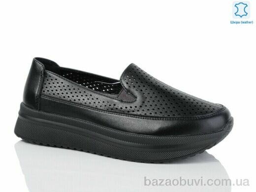 Yimeili Y028-5, 650.00, 8, 37-41