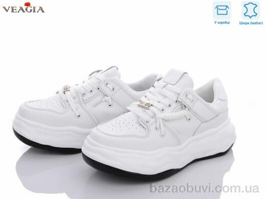 Veagia-ADA F822-2, 690.00, 6, 36-40