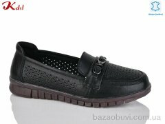 Jiulai-Kadisalun C785-7, 600.00, 8, 36-41