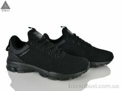 STILLI Group HB20-2 піна, 550.00, 8, 41-45