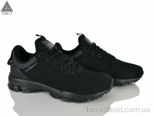 STILLI Group HB20-2 піна, 550.00, 8, 41-45