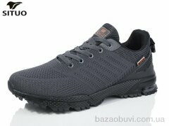 Situo A461-4, 620.00, 8, 41-46