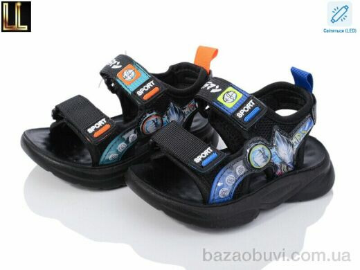 Lilin C556-7-7A LED mix, 290.00, 12, 21-26