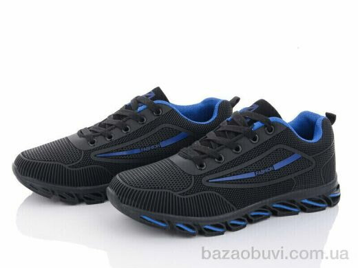 Kajila CB9112-4, 390.00, 8, 36-41