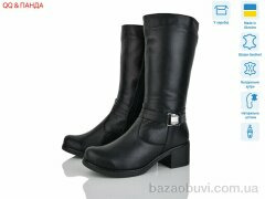 QQ&Панда 244D чорний, 1940.00, 8, 39-42