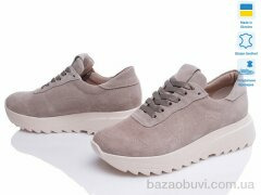 Prime-Opt Paradize 1275CR-1316 бежевий-d, 999.00, 6, 36-40