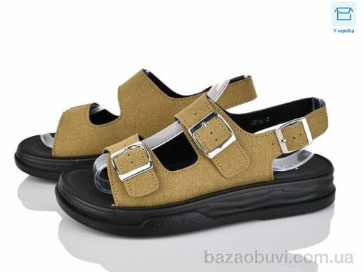 Love-L&M-ZDW JF16-5, 590.00, 8, 36-41