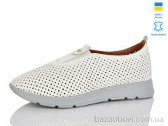 Sali 014-39, 910.00, 6, 37-41