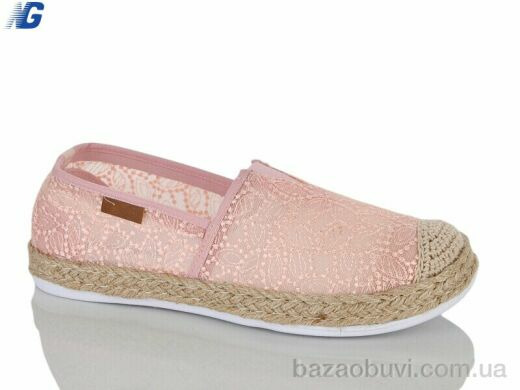 Navigator B26218-3, 450.00, 8, 36-41