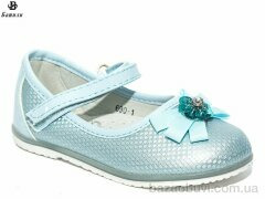 Башили 690-1 blue, 100.00, 8, 20-27