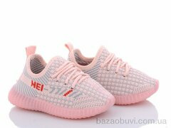 Blue Rama G910-2, 210.00, 12, 21-26