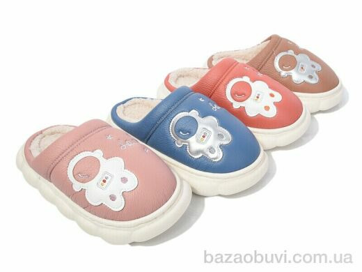 Lion-Lu JH2317 mix, 190.00, 12, 34-37