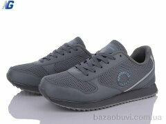 Navigator NA6032-3, 510.00, 8, 40-45